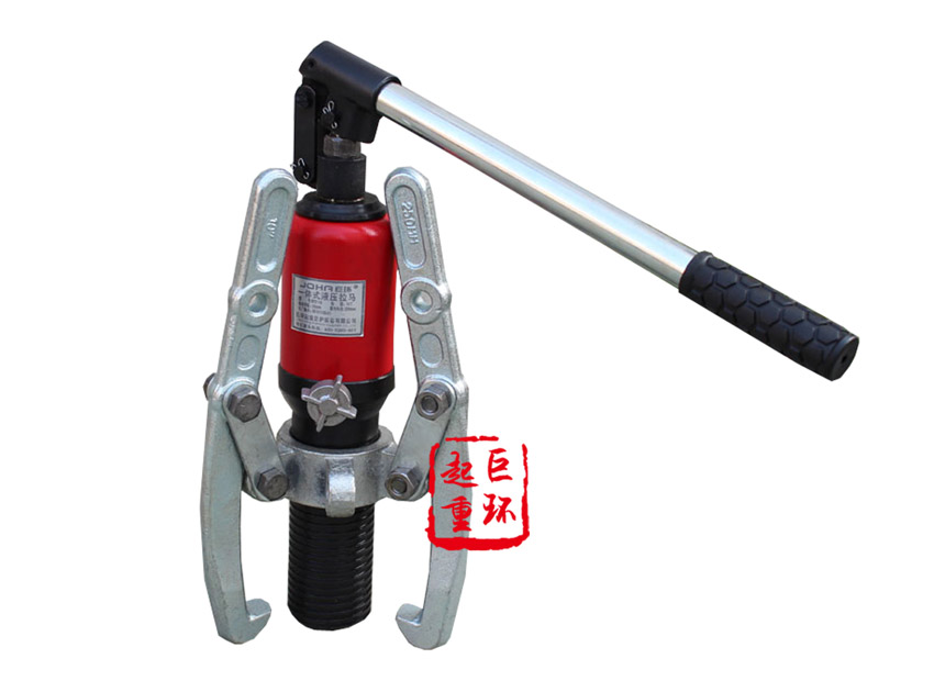 Integral hydraulic puller