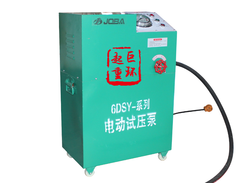 6dsb series electric pressure test pump